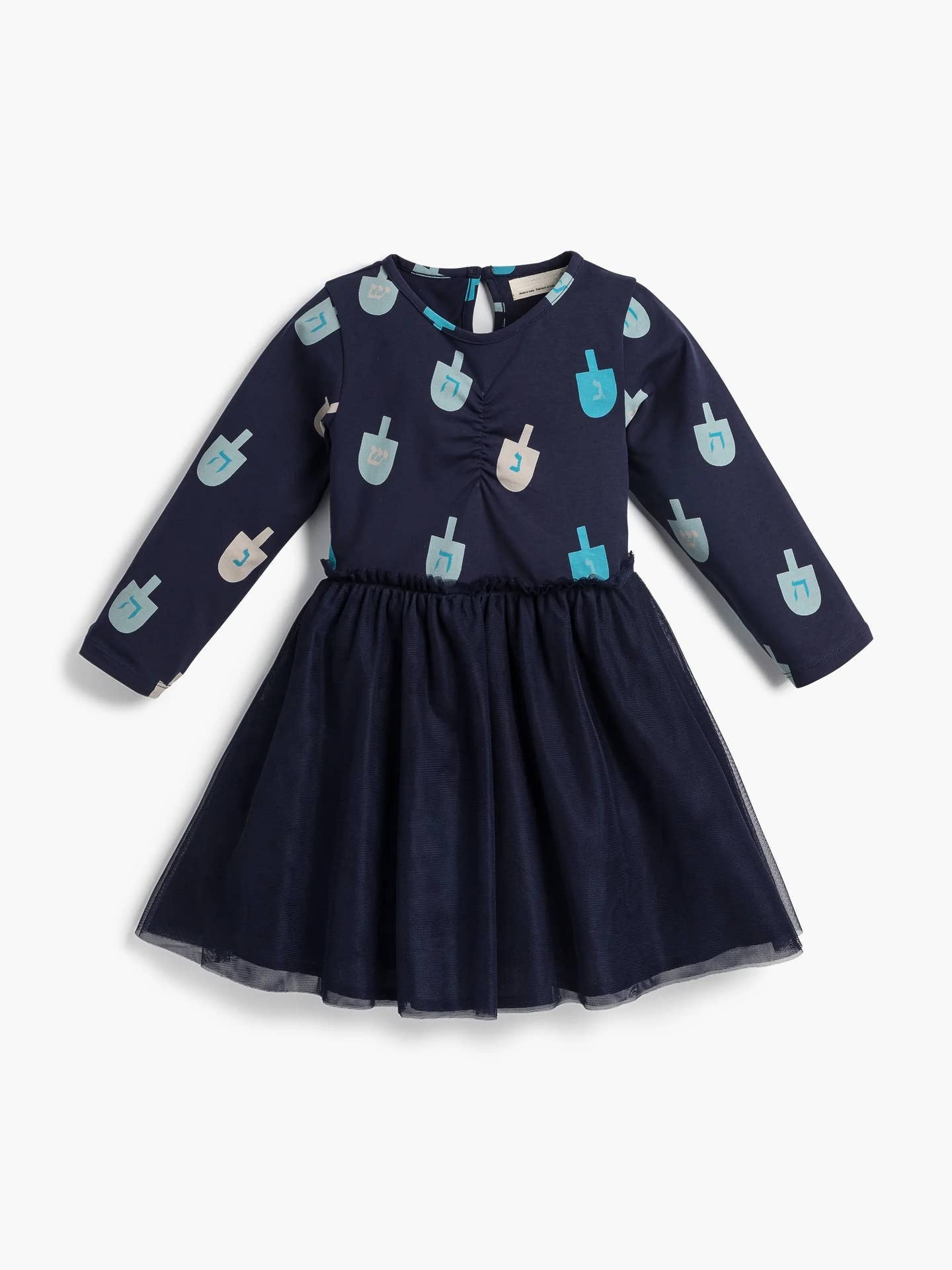 navy blue Hanukkah tulle dress